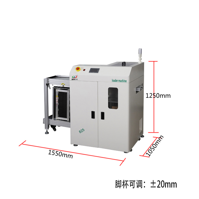 smt設備晟典吸送一體機