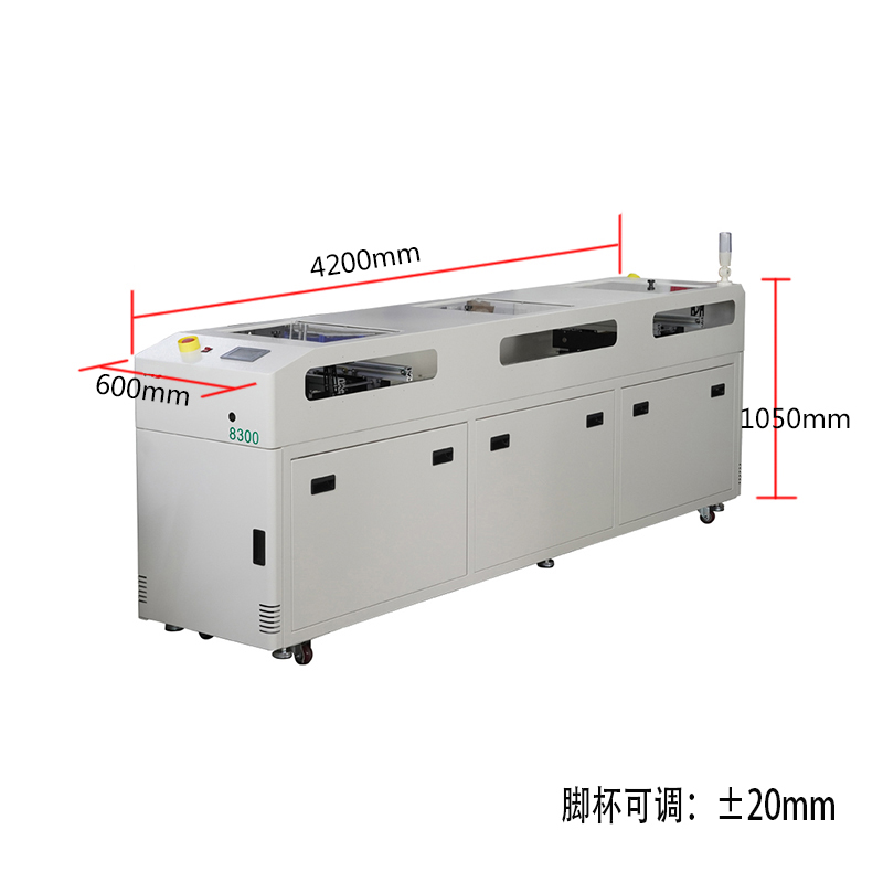smt設(shè)備晟典雙車移載機